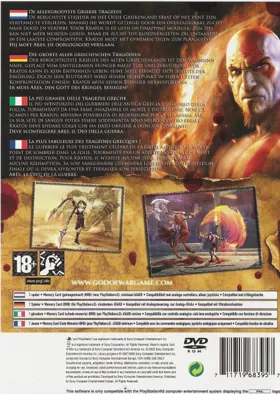 God of War box cover back